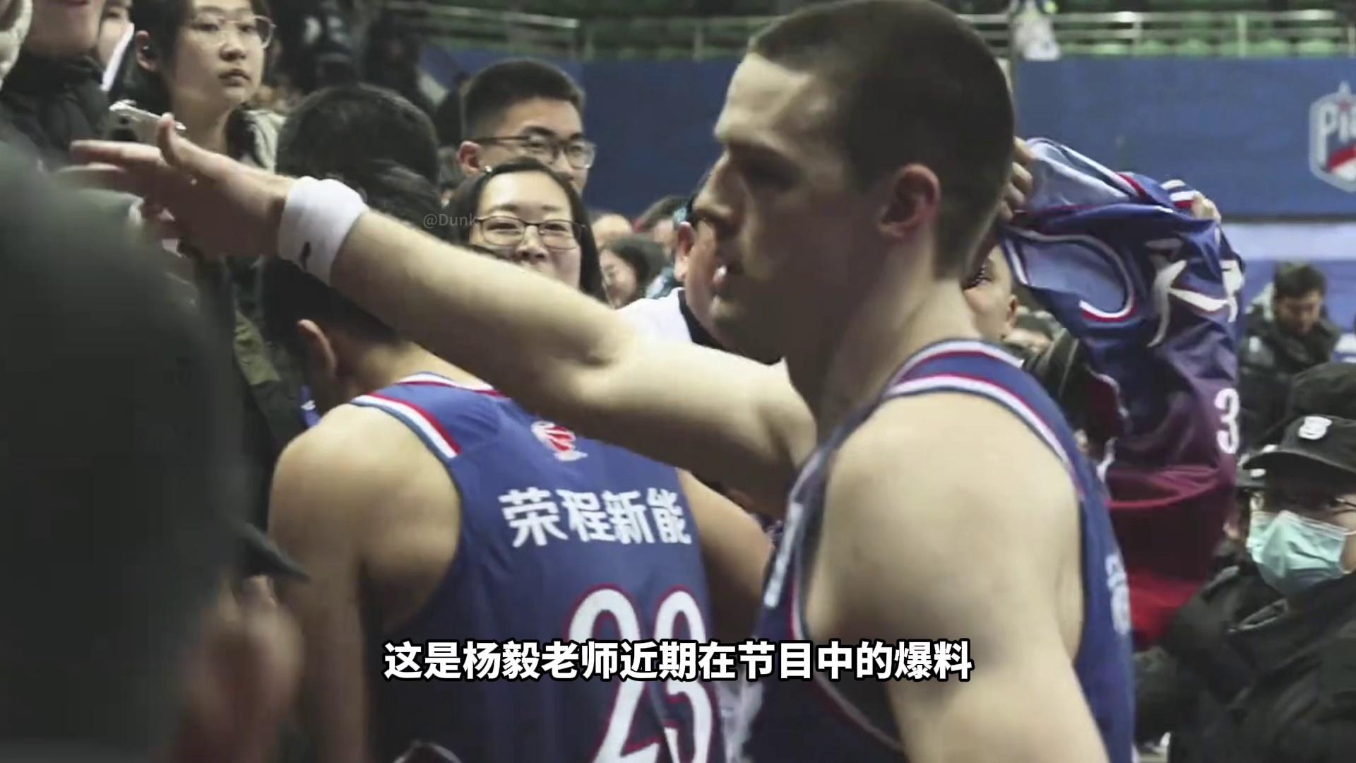 NBA球星加盟中国联赛，引发热议