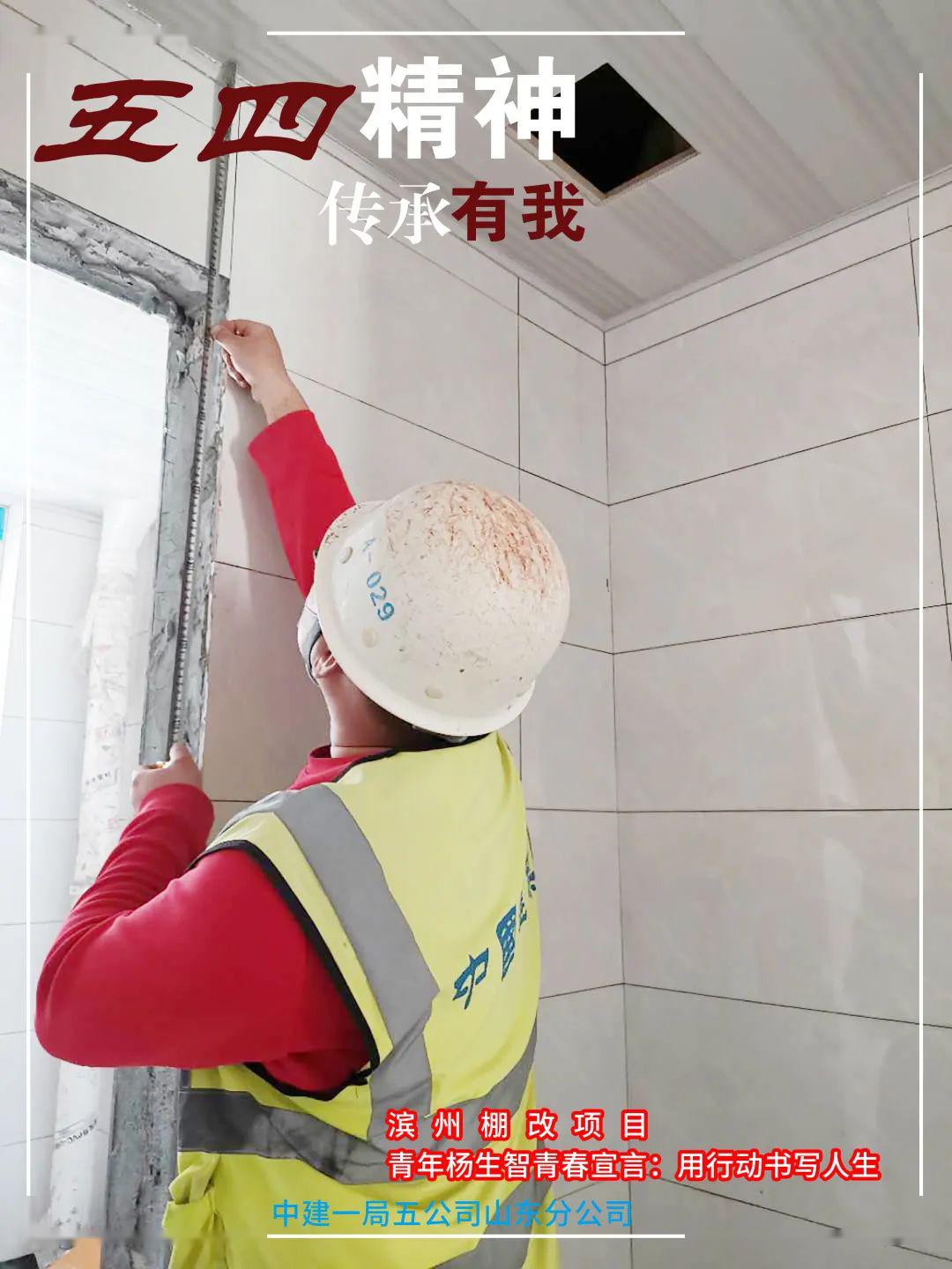 包含上海昆山队砥砺前行，实力坚挺拼尽全力的词条