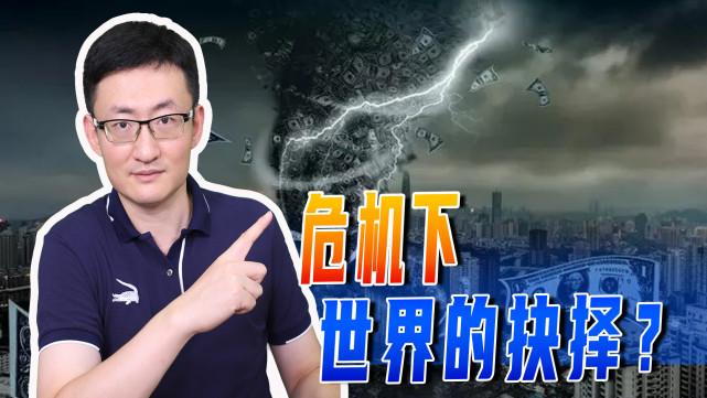 队内纷争曝光，球队管理层面临危机应对的简单介绍