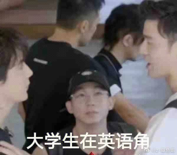 披荆斩棘：球队艰难披荆斩棘攻入对手眼底的简单介绍