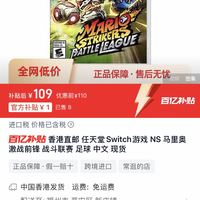 包含激战连连！国际足球盛事最新情报的词条