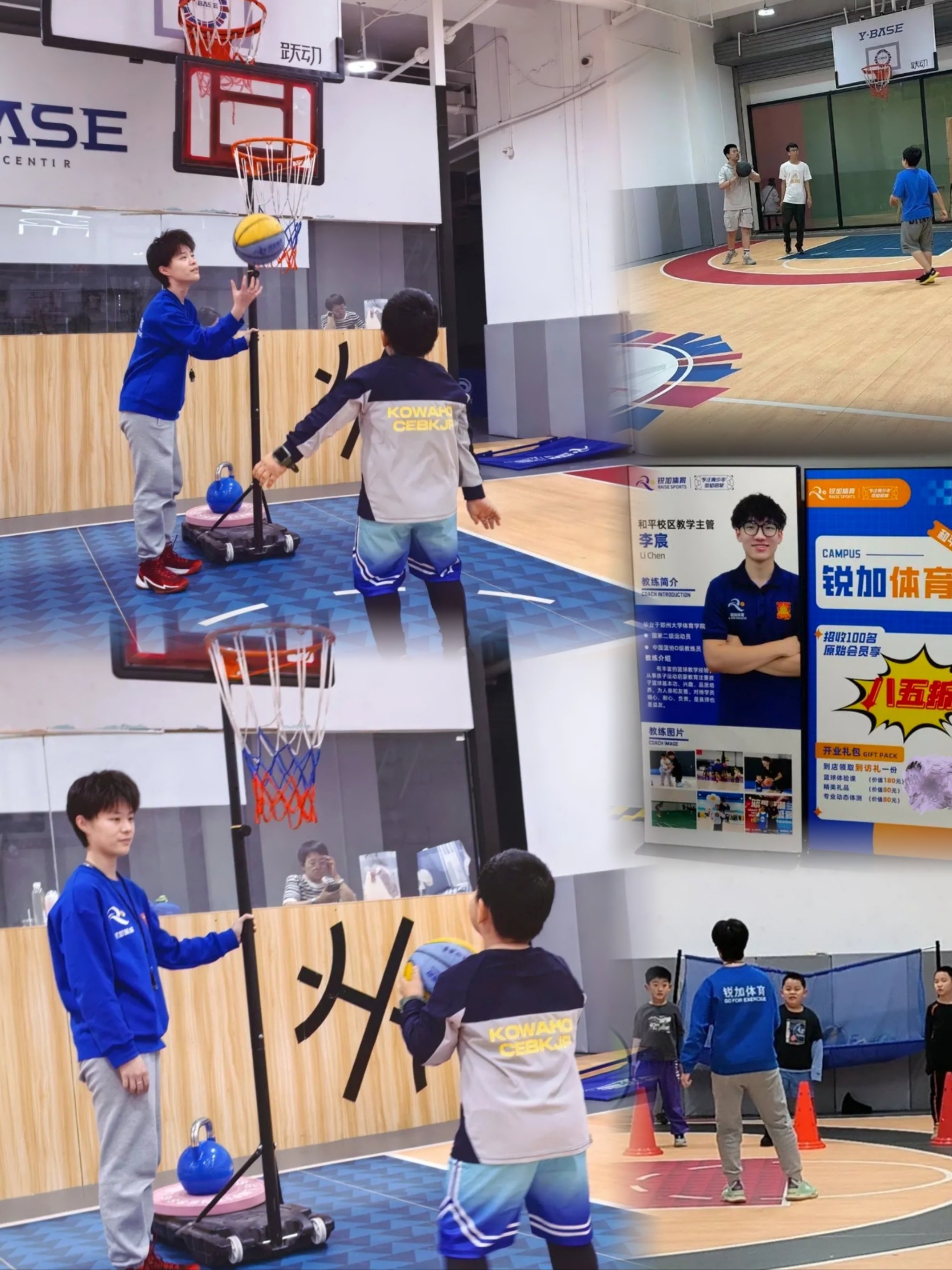NBA明星带领青少年篮球训练营，授技术