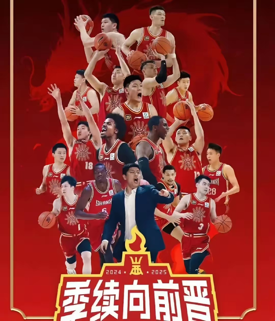 强大对手展现出色实力，引发球迷关注的简单介绍
