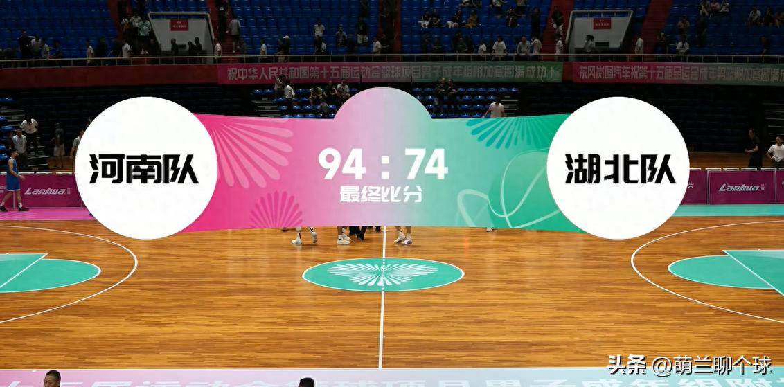包含冰岛队表现抢眼，锁定欧锦赛强名额的词条