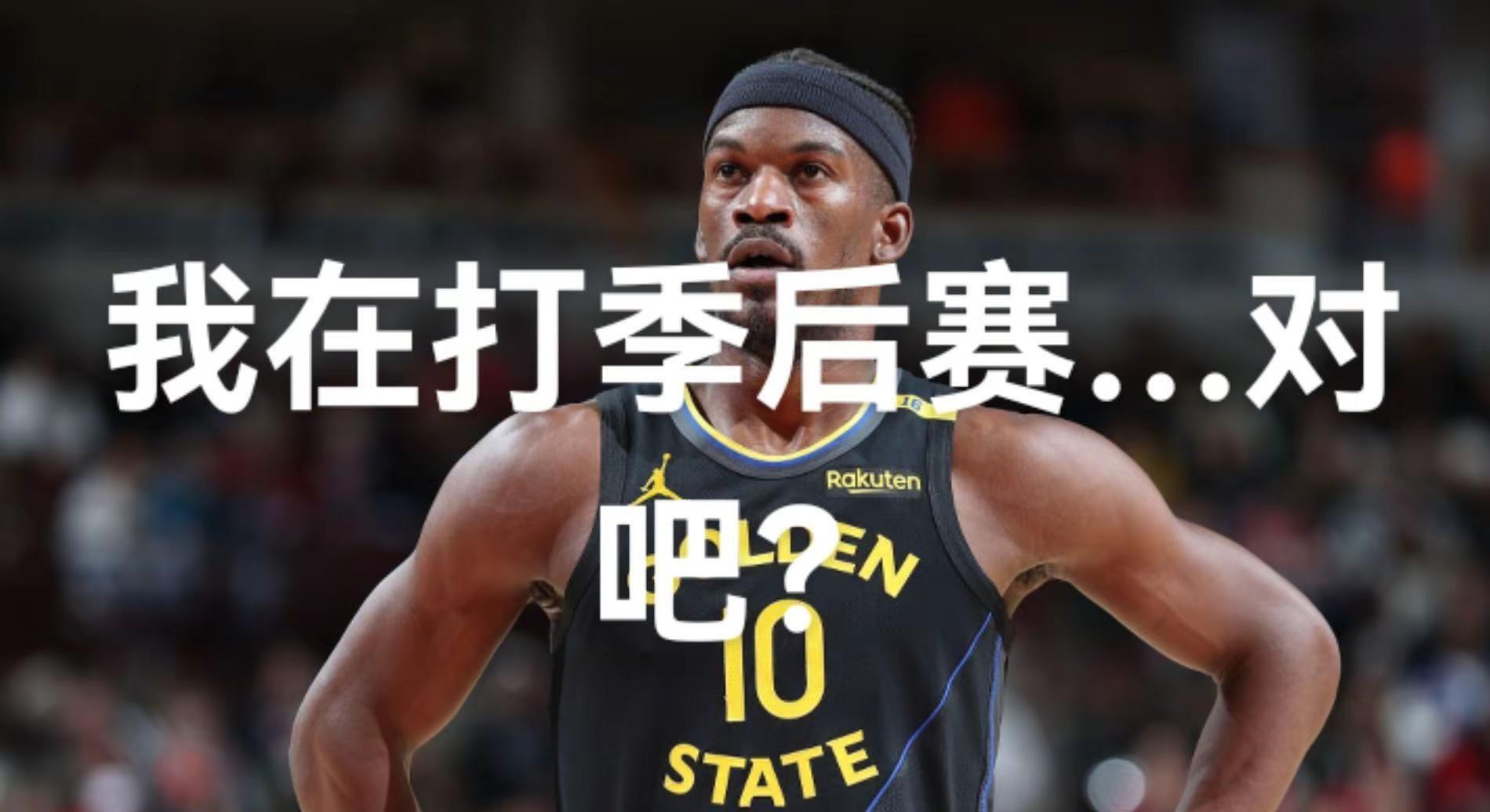 勇士在美洲杯中不敌勇士，表现神勇