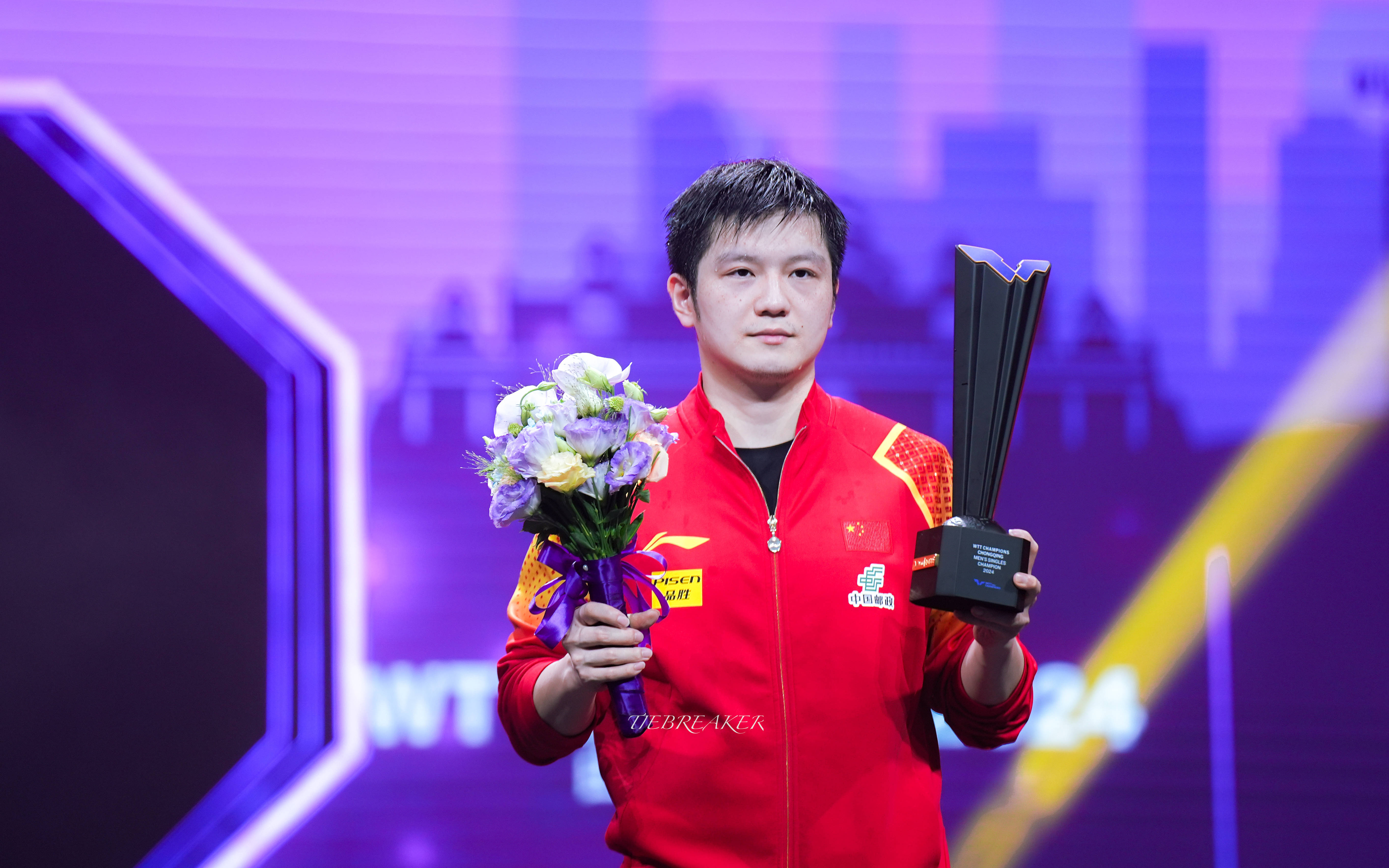 中国乒乓球队逆转比利时乒乓球队，樊振东打破历史纪录的简单介绍