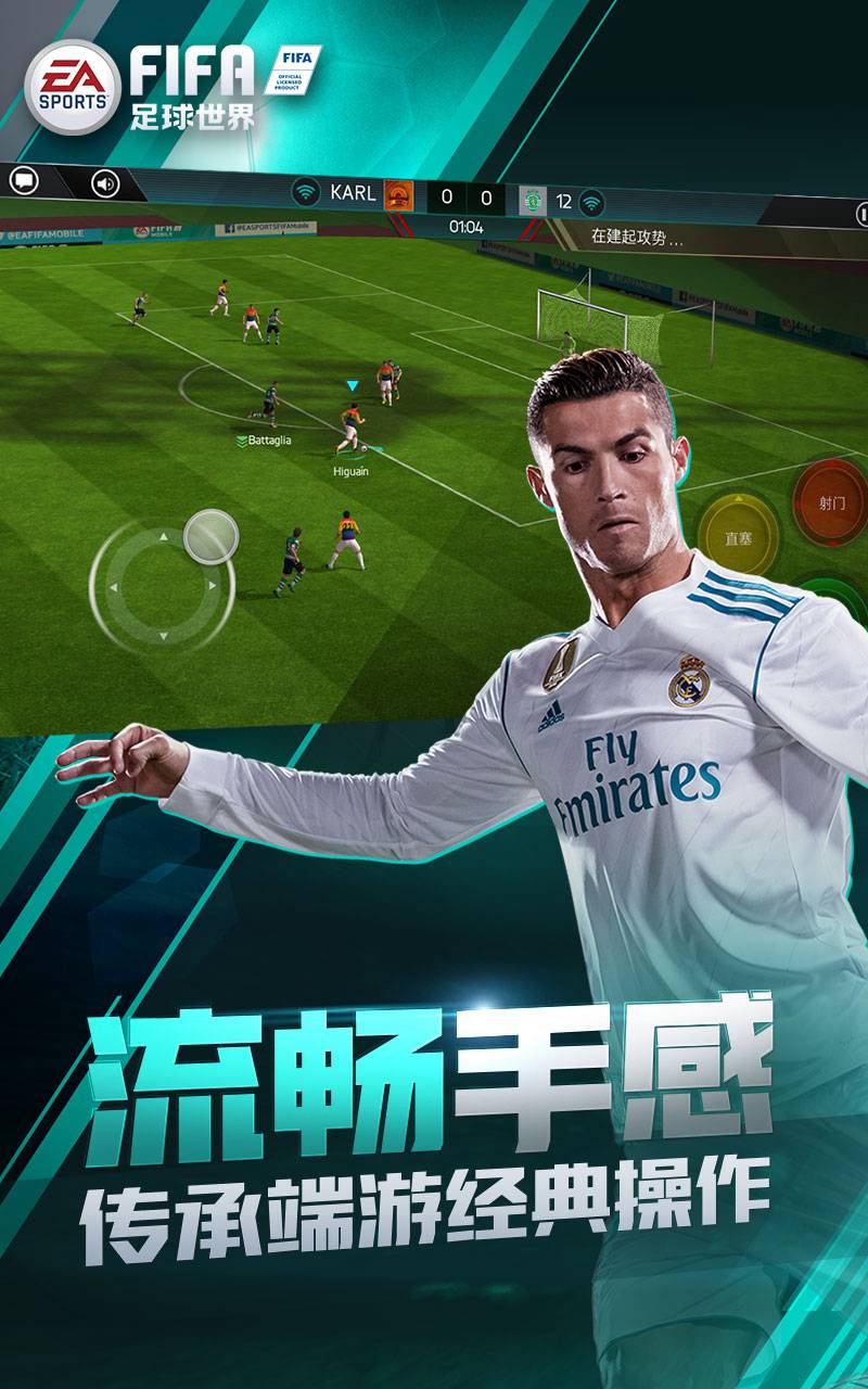 包含全球热议!FIFA电竞场外八卦引关注的词条 包含全球热议!FIFA电竞场外八卦引关注的词条