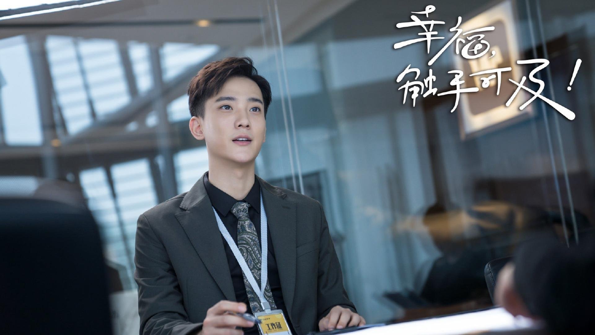 塔图姆末节主宰战局！猛龙血拼险胜深圳队