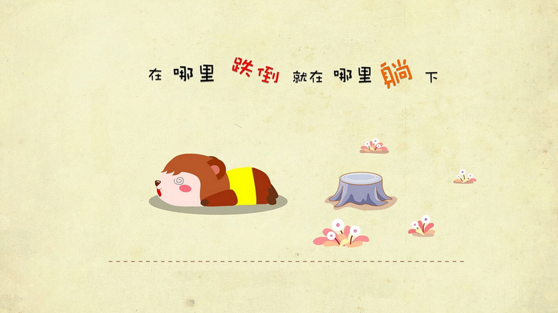 火箭冲垮北京队，东契奇在奥运周期关键战接管比赛，两种统治力的交响