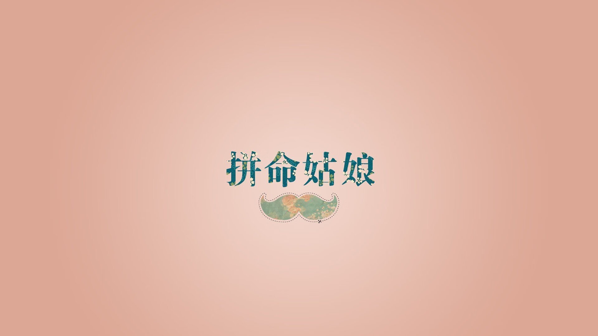 血拼命运天梯，当尼罗河雄鹰硬撼橙衣风暴
