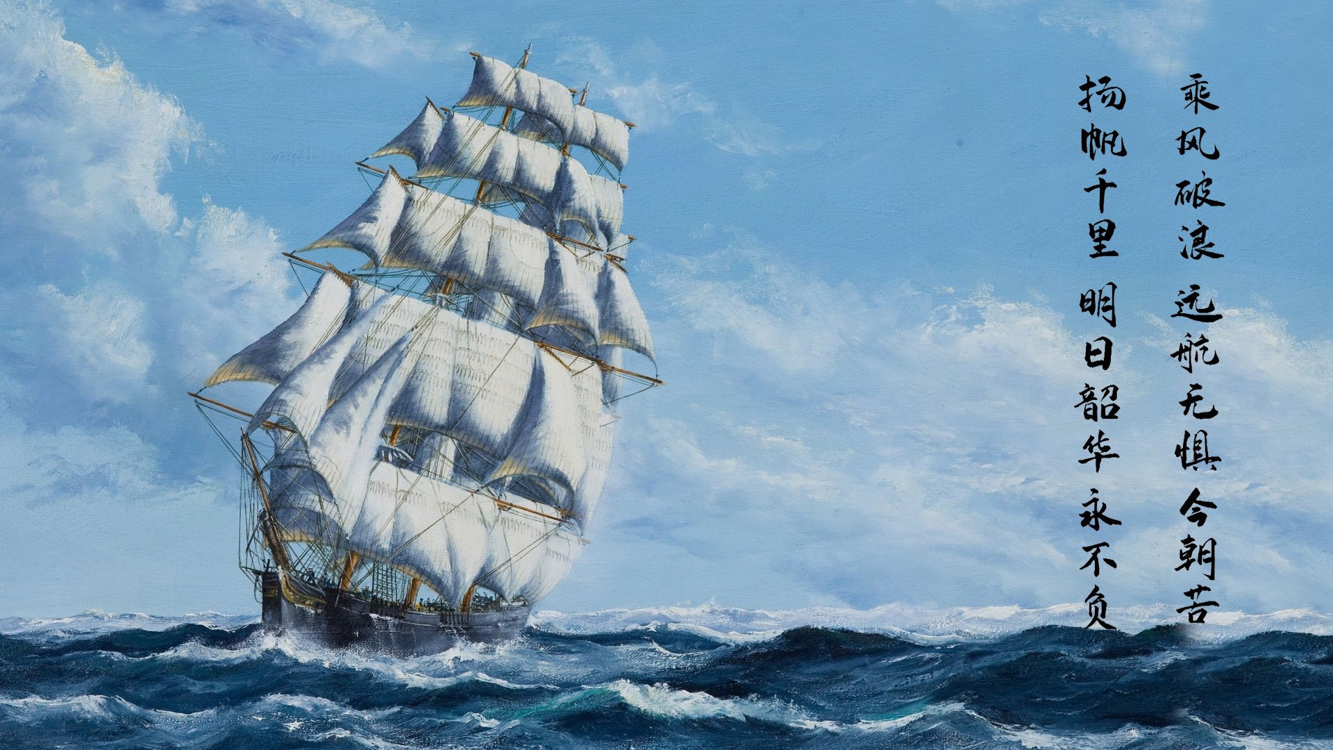 绝杀与接管，当足球的疯狂碰撞F1的坚韧