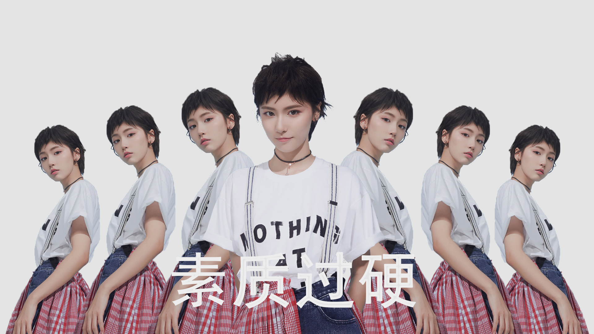 无冕英雄的加冕礼，从俱乐部战场到国家偶像的决胜密码