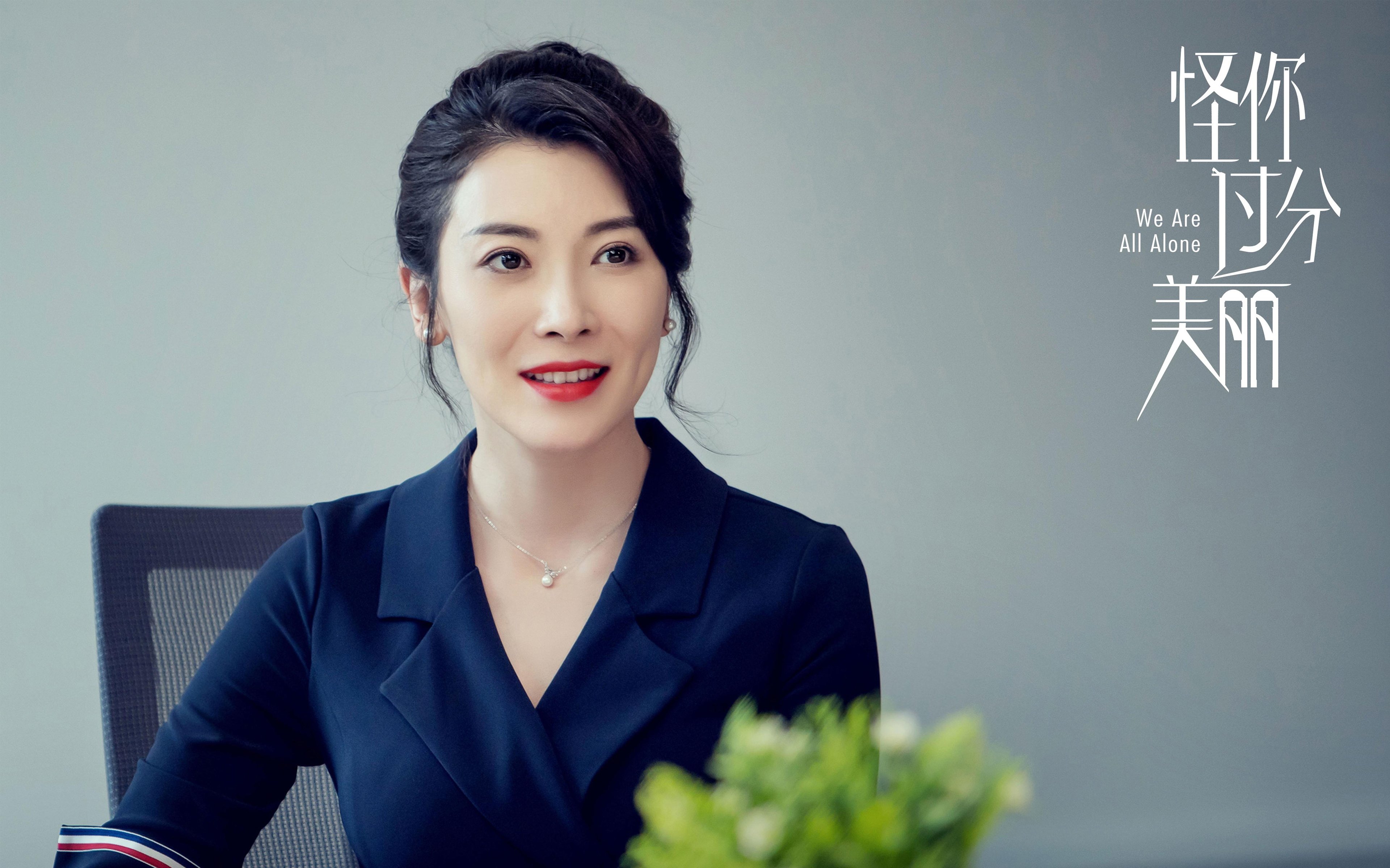 JNH体育-欧文魔笛，美加墨之夜，他一手指尖划出胜负天平