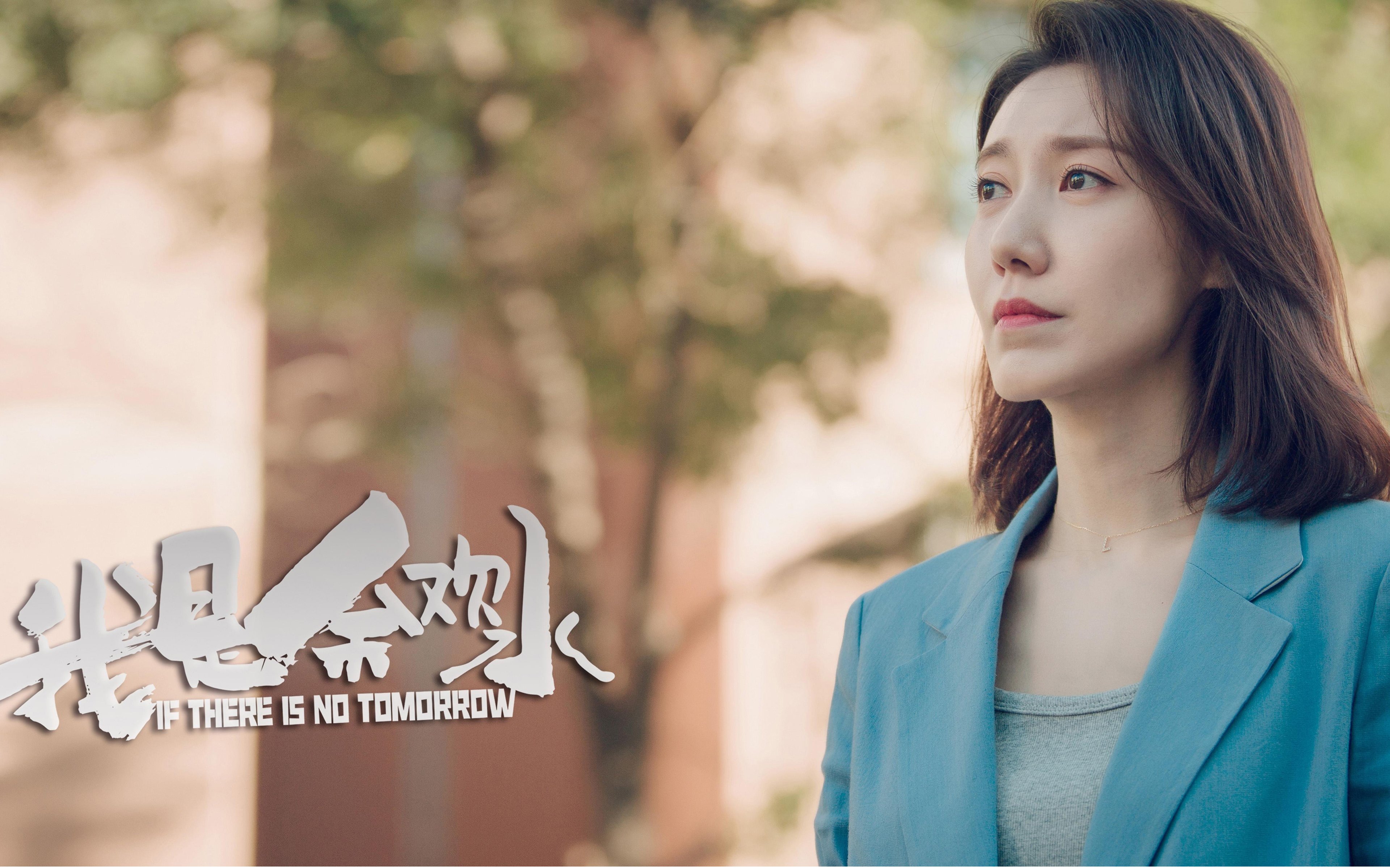 苏格兰人入侵芬兰,一场F1年度王座争夺的极地闪电战