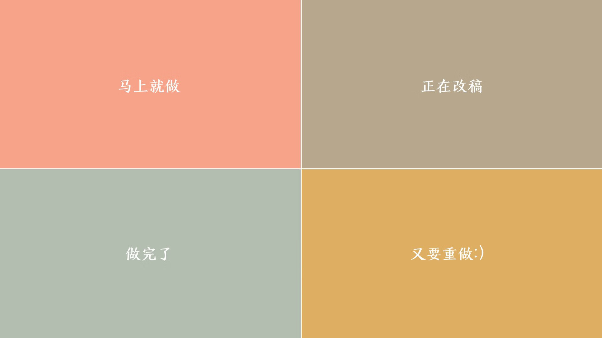 末节爆发!凯尔特人逆转独行侠,字母哥成为关键先生